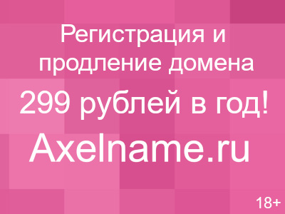 3 фазная маска аква3